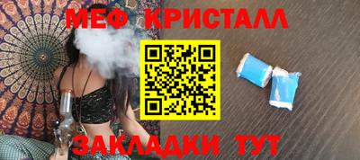 MDMA Premium VHQ Ликино-Дулёво