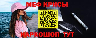 ECSTASY Ирбит