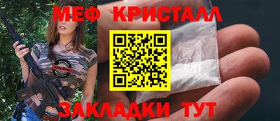 дживик Изобильный