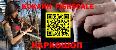 дживик Изобильный