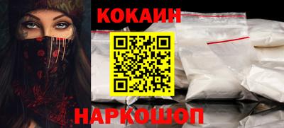 ECSTASY Ирбит