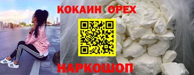 дживик Изобильный