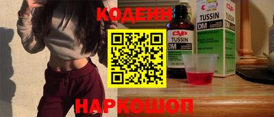 ECSTASY Ирбит