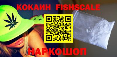 ECSTASY Ирбит