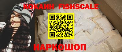 ECSTASY Ирбит