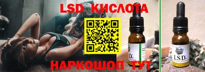 ECSTASY Ирбит