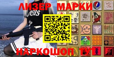 ECSTASY Ирбит