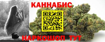 дживик Изобильный
