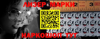 ECSTASY Ирбит