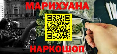 альфа пвп VHQ Ипатово