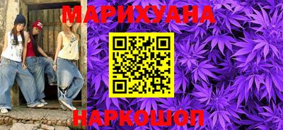 альфа пвп VHQ Ипатово