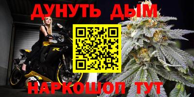 альфа пвп VHQ Ипатово