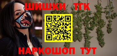 мефедрон VHQ Лесосибирск