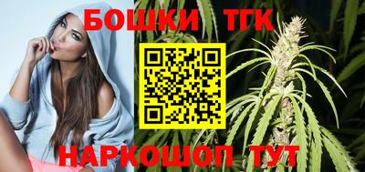 альфа пвп VHQ Ипатово