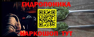 ECSTASY Ирбит