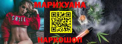 альфа пвп VHQ Ипатово