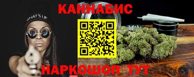 ECSTASY Ирбит