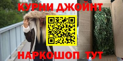 альфа пвп VHQ Ипатово