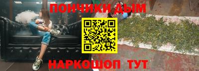 дживик Изобильный