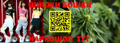 ECSTASY Ирбит