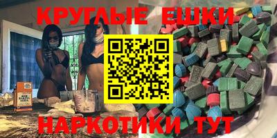дживик Изобильный