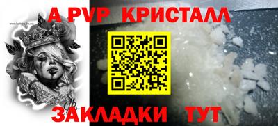ECSTASY Ирбит
