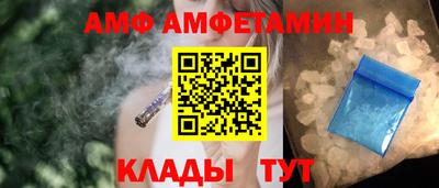 дживик Изобильный