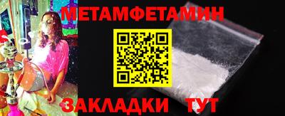 ECSTASY Ирбит