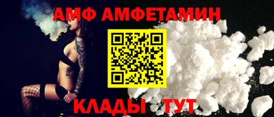 дживик Изобильный