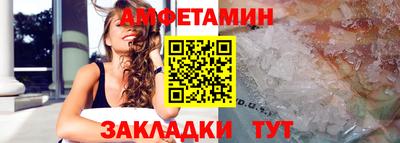 ECSTASY Ирбит