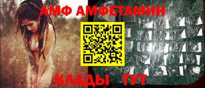 дживик Изобильный
