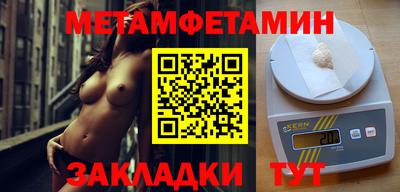 ECSTASY Ирбит