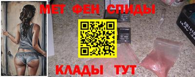 дживик Изобильный