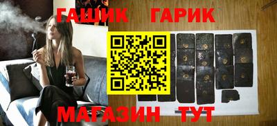 альфа пвп VHQ Ипатово