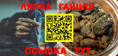 дживик Изобильный