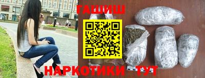 дживик Изобильный