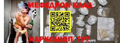 дживик Изобильный