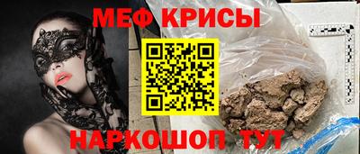 ECSTASY Ирбит