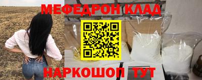 ECSTASY Ирбит